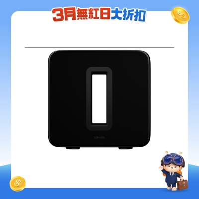 Sonos - SUB (Gen 3) Wireless Subwoofer