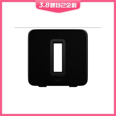SONOS SUB (Gen 3) 无线超低音