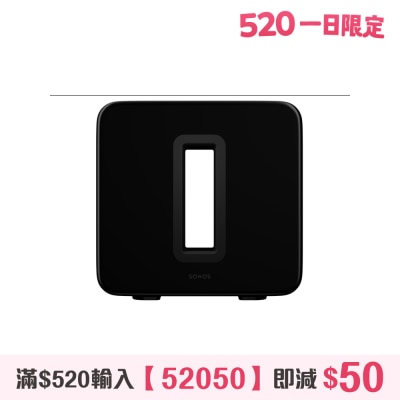 SONOS - SUB (Gen 3) 无线超低音