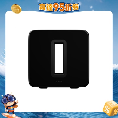 SONOS - SUB (Gen 3) 無線超低音