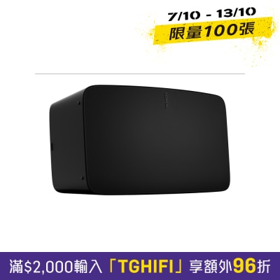 SONOS Five 無線音箱 image