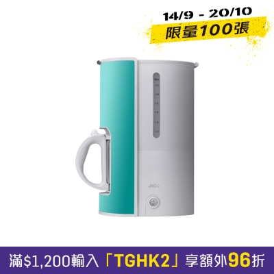 JNC Life is Beautiful 滴漏咖啡机 image