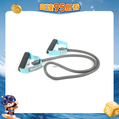 REEBOK - L2 (中級) 阻力帶