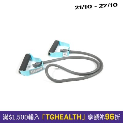REEBOK L2 (Medium) Resistance Tube image