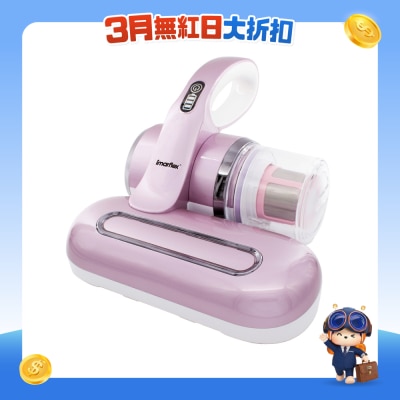 IMARFLEX 伊玛牌 - IVD-100LT 无线UV除尘蟎吸尘机