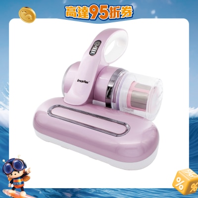 IMARFLEX - IVD-100LT Rechargeable UV bed vacuum cleaner