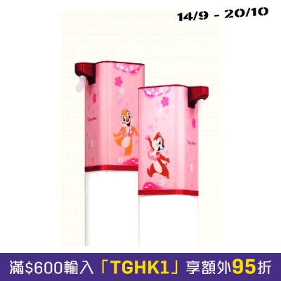 Infothink iSoap ChipnDale 櫻花季智慧感應泡泡洗手機 奇奇蒂蒂 image