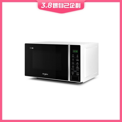 WHIRLPOOL 惠而浦 MS2005W 20L 微波爐