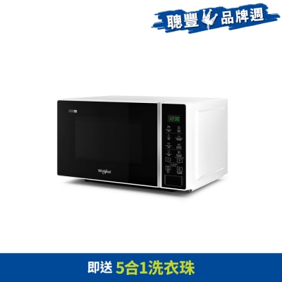 WHIRLPOOL 惠而浦 MS2005W 20L 微波爐