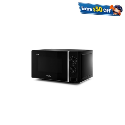 WHIRLPOOL 惠而浦 MG2007B 20L燒烤微波爐