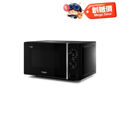 WHIRLPOOL 惠而浦 MG2007B 20L燒烤微波爐
