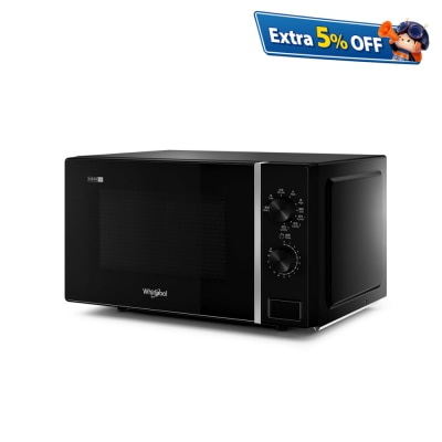 WHIRLPOOL MG2007B 20L Grill Microwave Oven