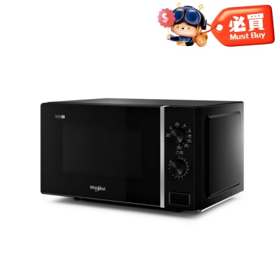 FTRHK-12023613-FRONT-YeH6SMfm-thumbnail.png