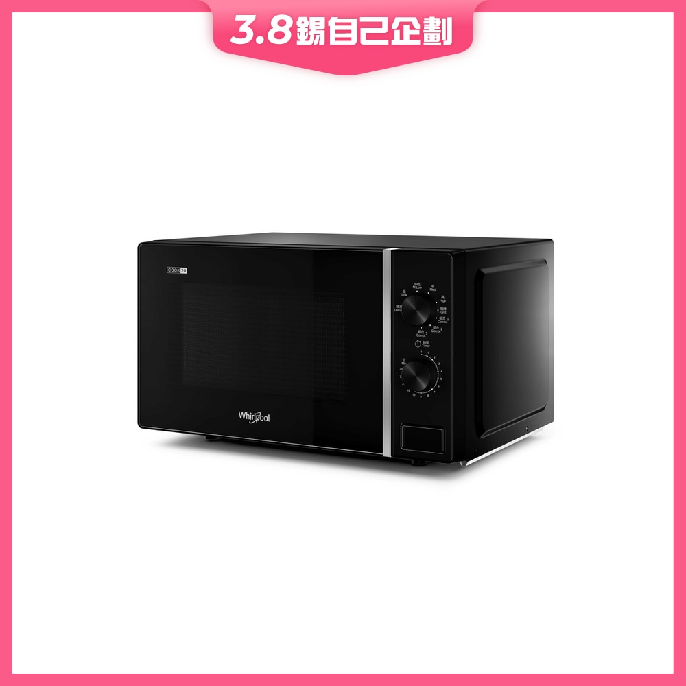 FTRHK-12023613-FRONT-bVbqqGnl-zoom