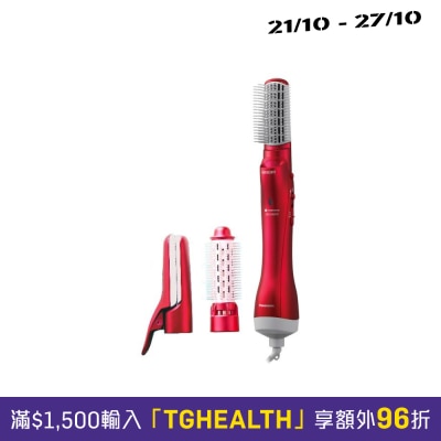 PANASONIC 樂聲牌 EH KN8C 納米離子捲髮器 image