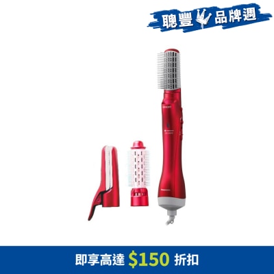 PANASONIC 樂聲牌 EH-KN8C 納米離子捲髮器