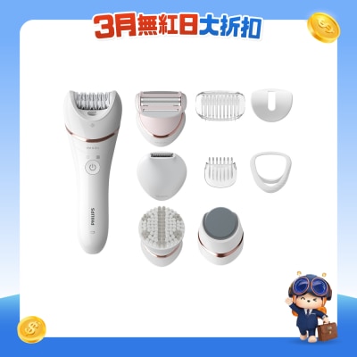 PHILIPS 飛利浦 - 8000 系列 乾濕全身脫毛/剃毛器 BRE740/11