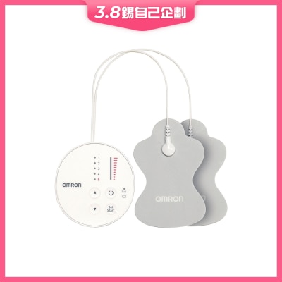 OMRON歐姆龍 HV-F013 低週波治療器