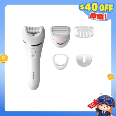 PHILIPS 飞利浦 - 8000 系列乾湿全身脱毛/剃毛器 BRE710/01