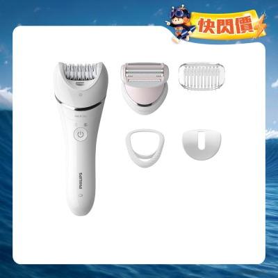 PHILIPS - Epilator 8000 Wet & Dry Epilator BRE710/01