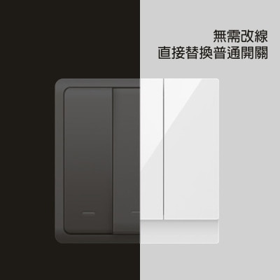 FTRHK-12034460-BACK-thumbnail.jpg