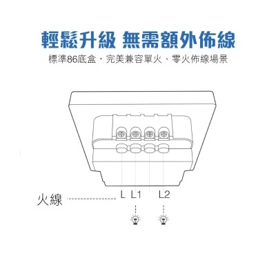FTRHK-12034478-TOP-thumbnail.jpg