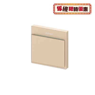 LifeSmart 流光開關 (1位智能燈掣)