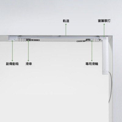 FTRHK-12036211-BACK-thumbnail.jpg