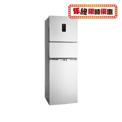 ELECTROLUX 伊萊克斯 EME2802H-A 252L NutriFresh™ 變頻三門雪櫃 (包拆箱埋位)