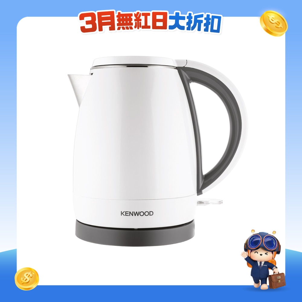 FTRHK-12044385-FRONT-Qe0IcQxT-zoom