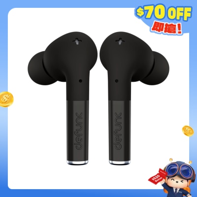 DEFUNC - True Gaming 耳機