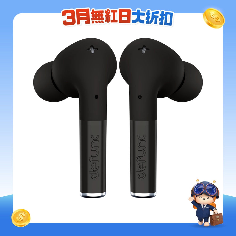 FTRHK-12047560-FRONT-QlIc2hz8-zoom