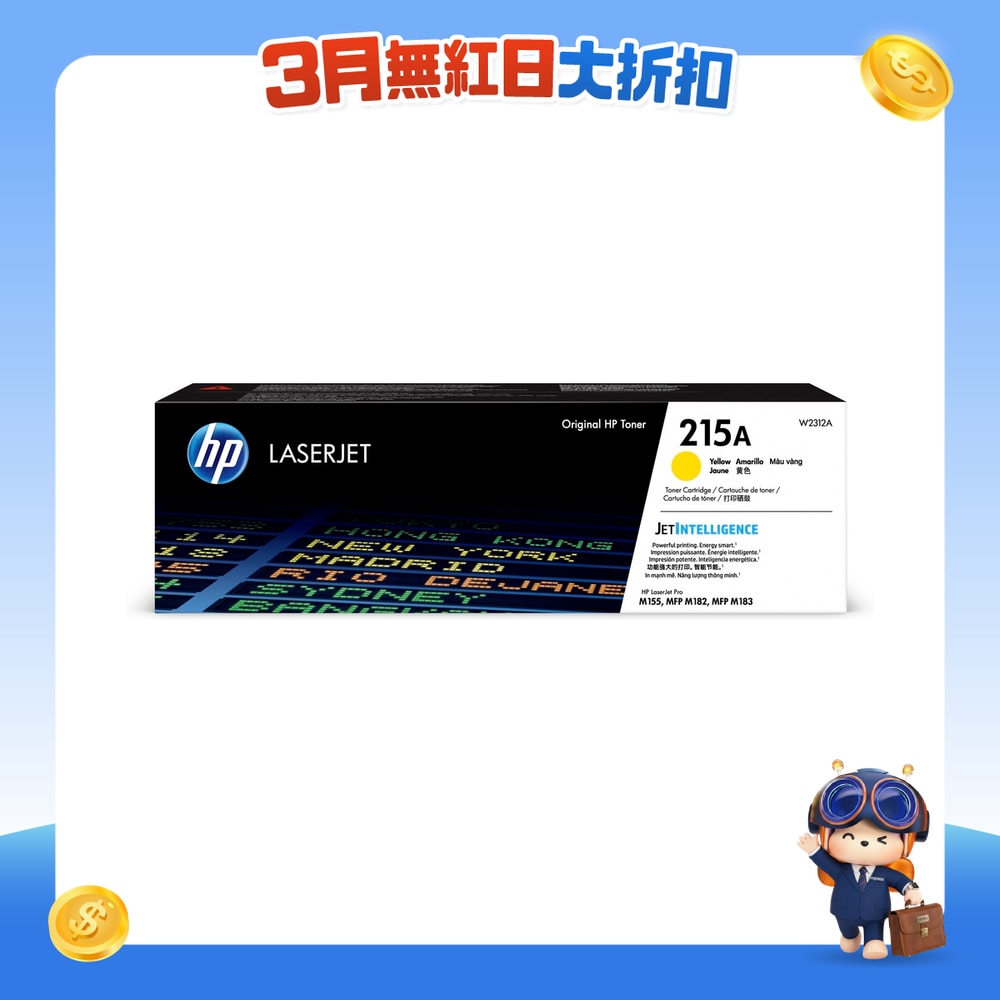 FTRHK-12048378-FRONT-JPD3ybgf-zoom