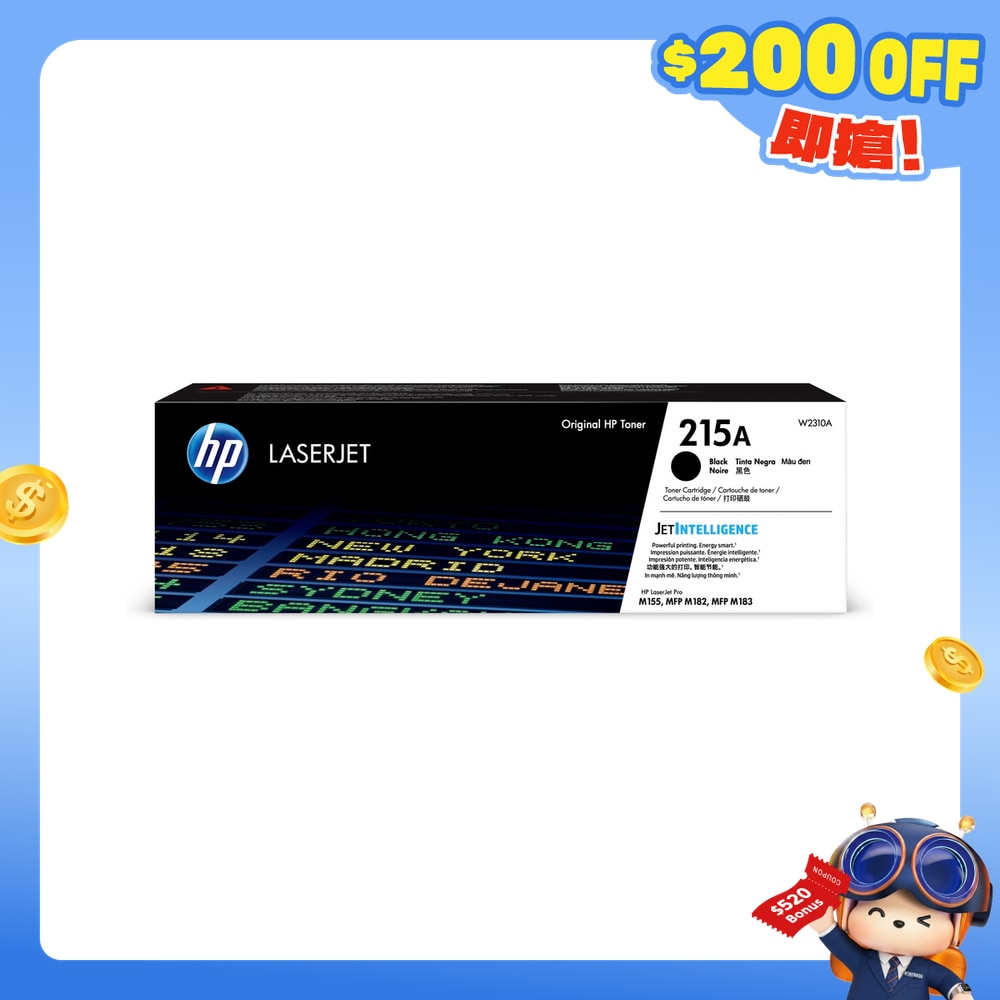 FTRHK-12048386-FRONT-nhlYIVRQ-zoom