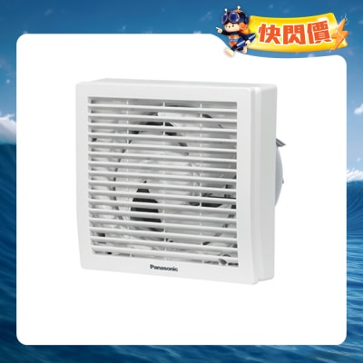 PANASONIC 乐声牌 - FV15WH307 窗口式抽气扇