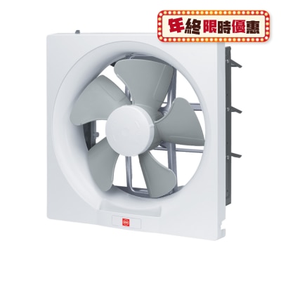 KDK 25AUH07 Ventilating Fan