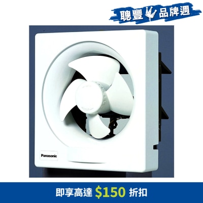 FTRHK-12048870-FRONT-RyHO6mY1-thumbnail
