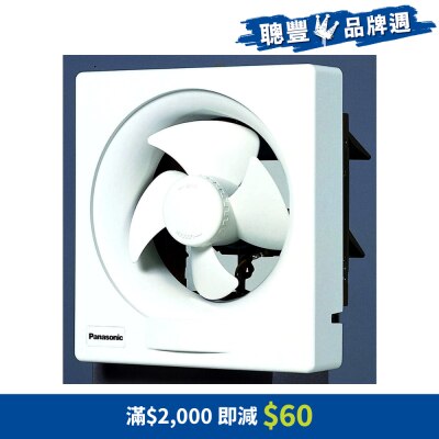 FTRHK-12048870-FRONT-v2Qa0KH2-thumbnail