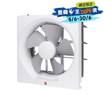 KDK - 20AUH07 Ventilating Fan