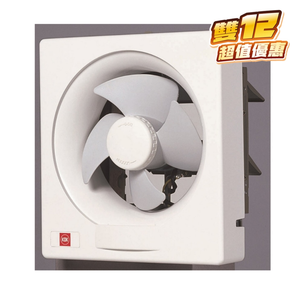 FTRHK-12048984-FRONT-H08DJmLV-zoom