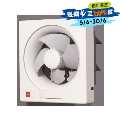 KDK - 15AAQ107 Ventilating Fan
