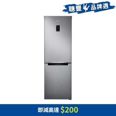 SAMSUNG 三星電子 286公升變頻雙門下置式雪櫃 - RB29FERNCS9