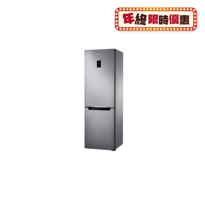 SAMSUNG 三星電子 RB33J3200S9 328L 雙門雪櫃 (包拆箱埋位)