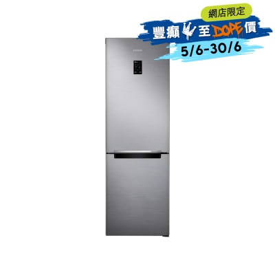 SAMSUNG - 328L Invertor 2 - Door Bottom Freezer Refrigerator - RB33J3200S9