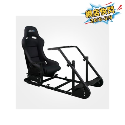 Zenox ProAM Spec Simulator Rig with Bucket Seat image