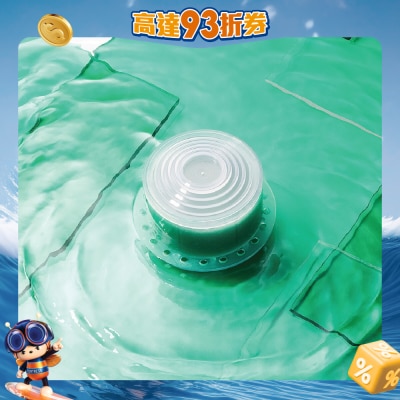 Bodyluv - Vita Pure Filter for Vita Puresome Shower Head