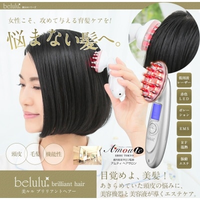 FTRHK-12051649-SIDE-thumbnail.jpg