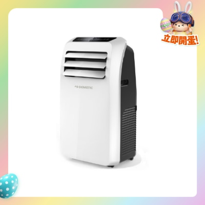 DOMETIC - MX1200C 1.5匹移動式冷氣機