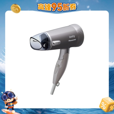 PANASONIC - EH-NE44 Double Ionity Silent Hair Dryer