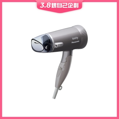 PANASONIC EH-NE44 Double Ionity Silent Hair Dryer